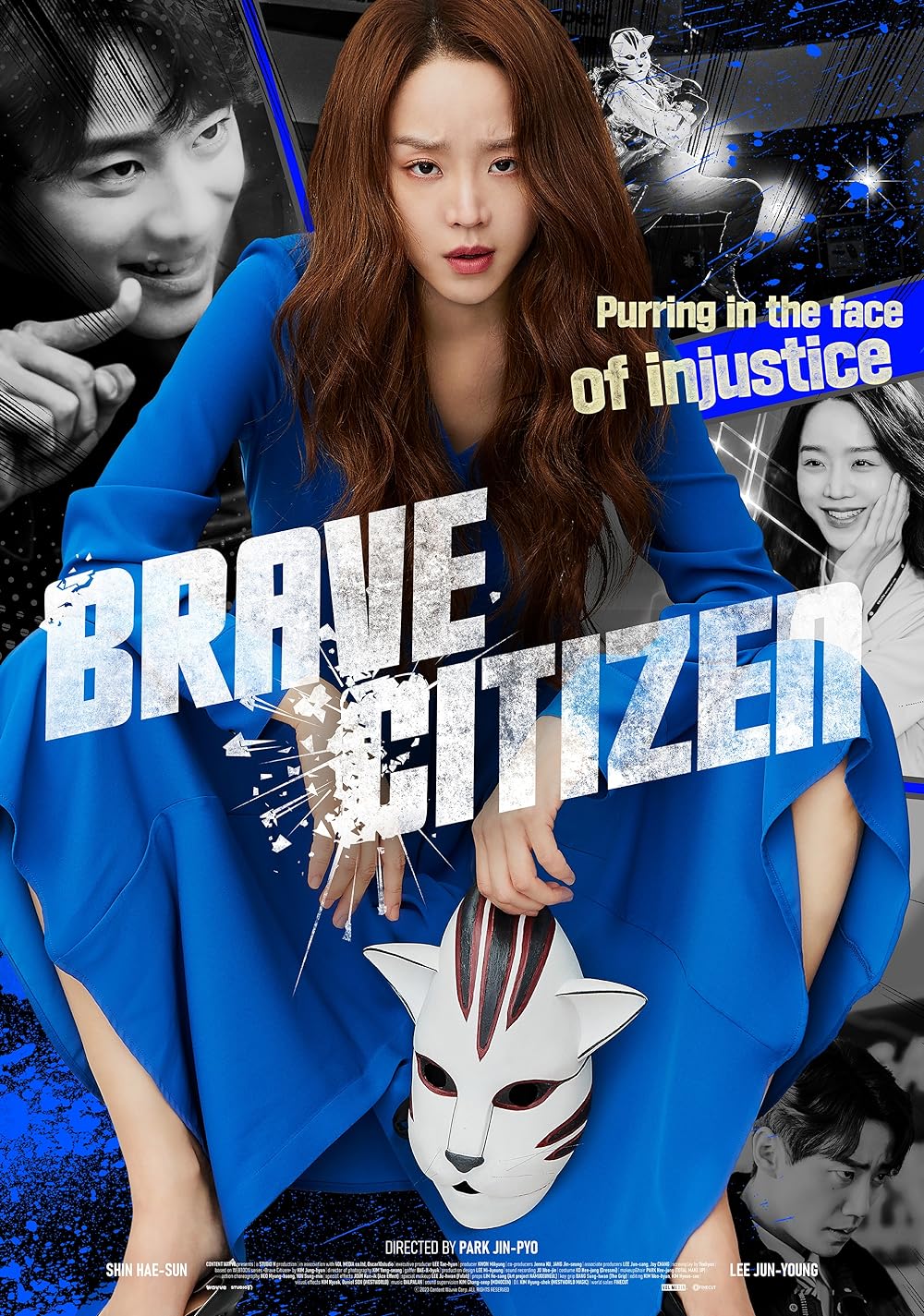 Brave Brave