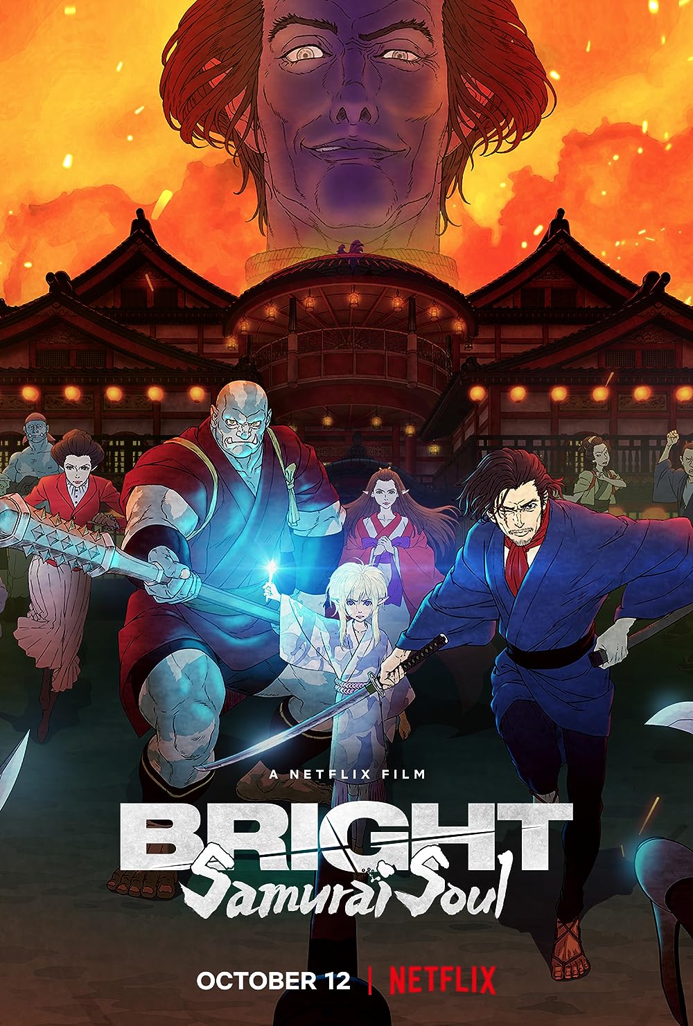 Bright: Bright:
