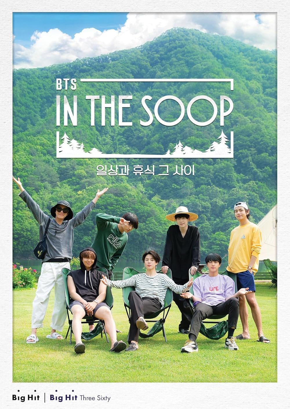 BTS BTS