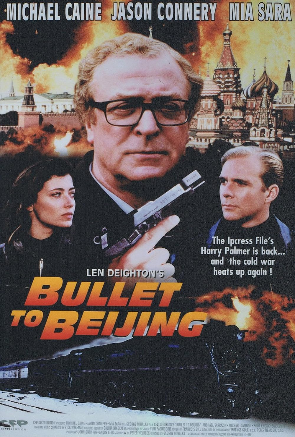 Bullet Bullet