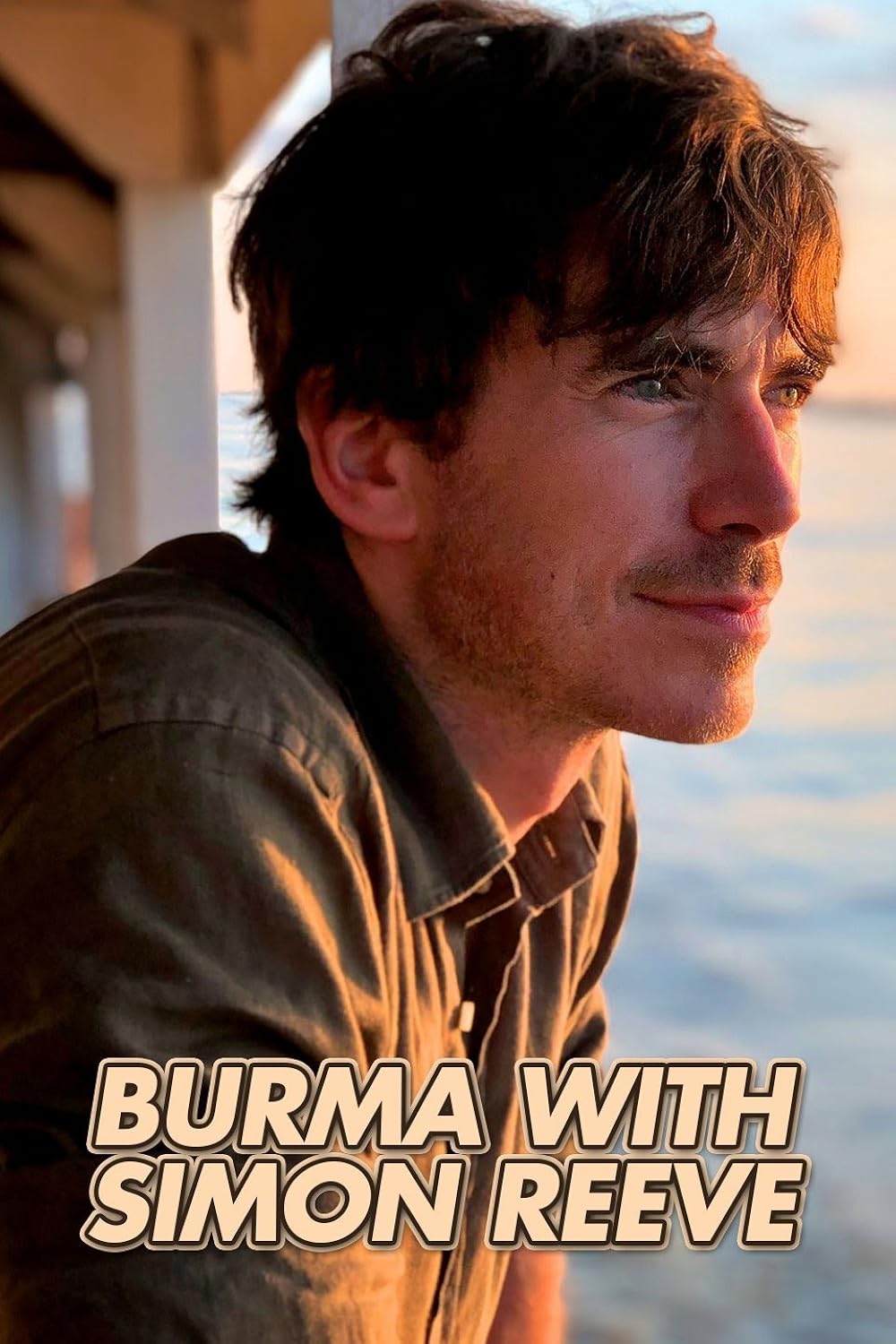 Burma Burma