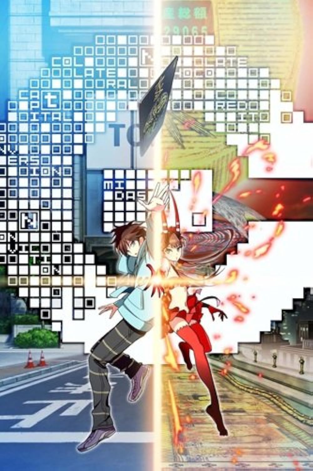 [C]