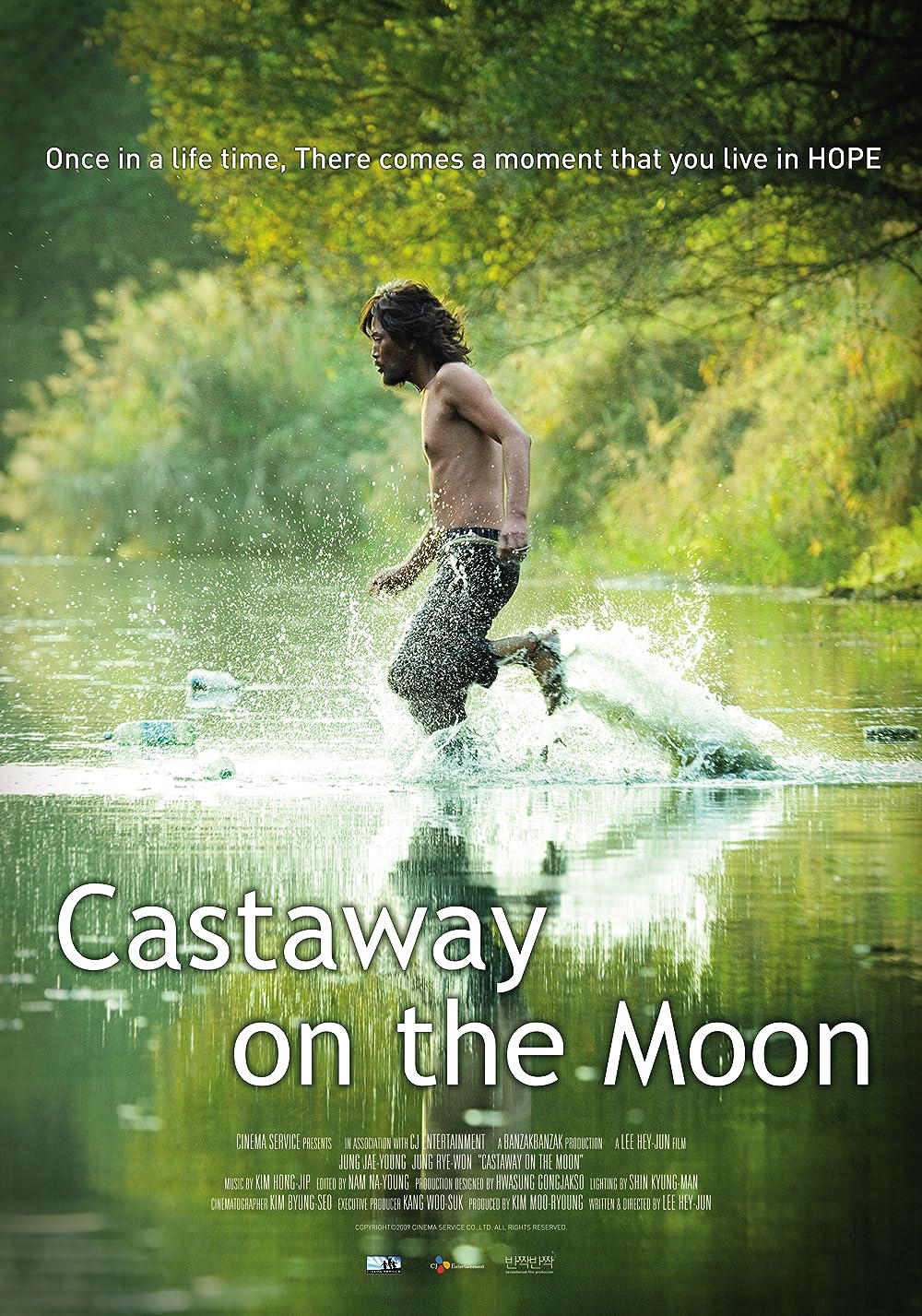 Castaway Castaway