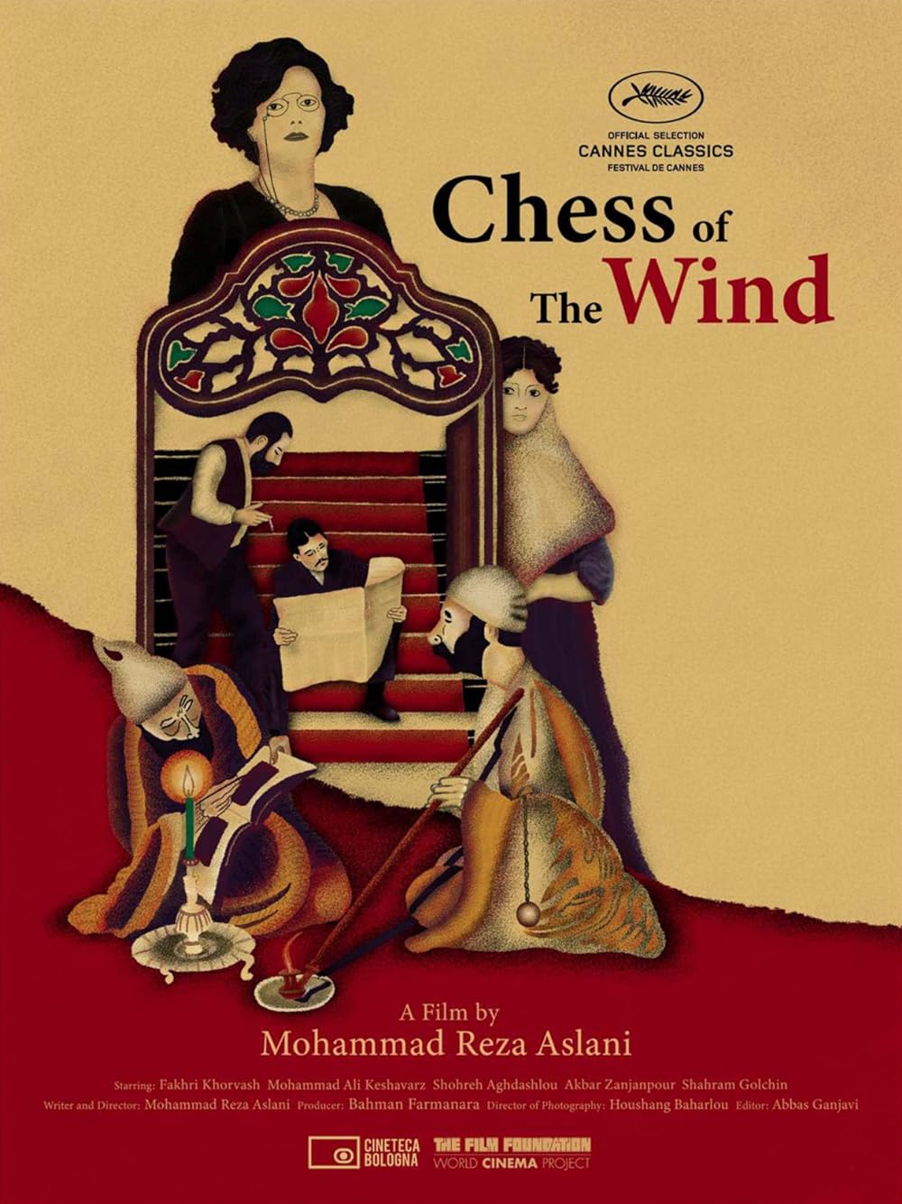 Chess Chess