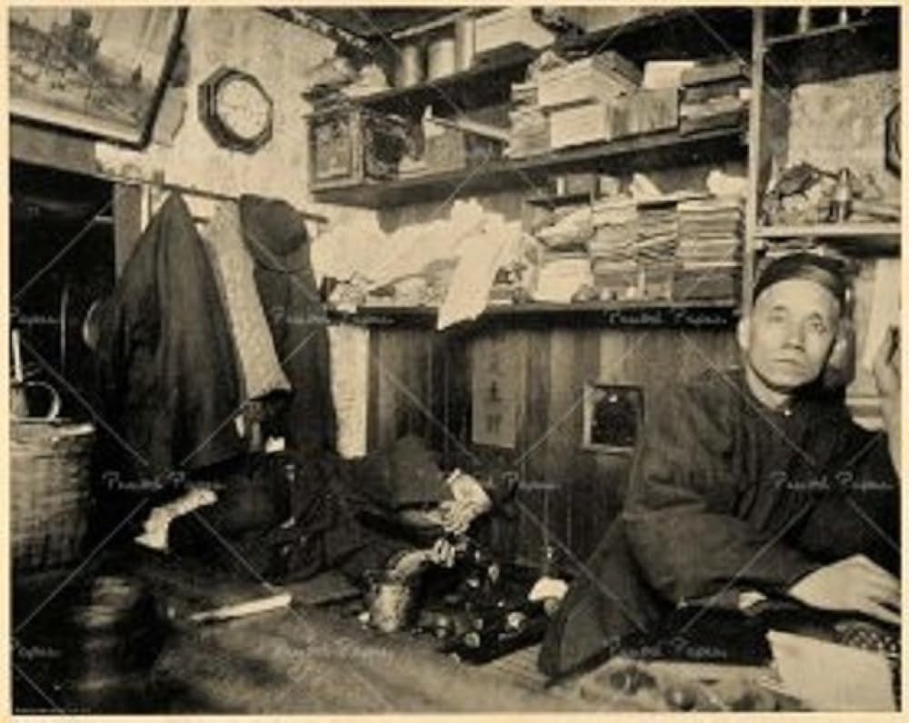 Chinese