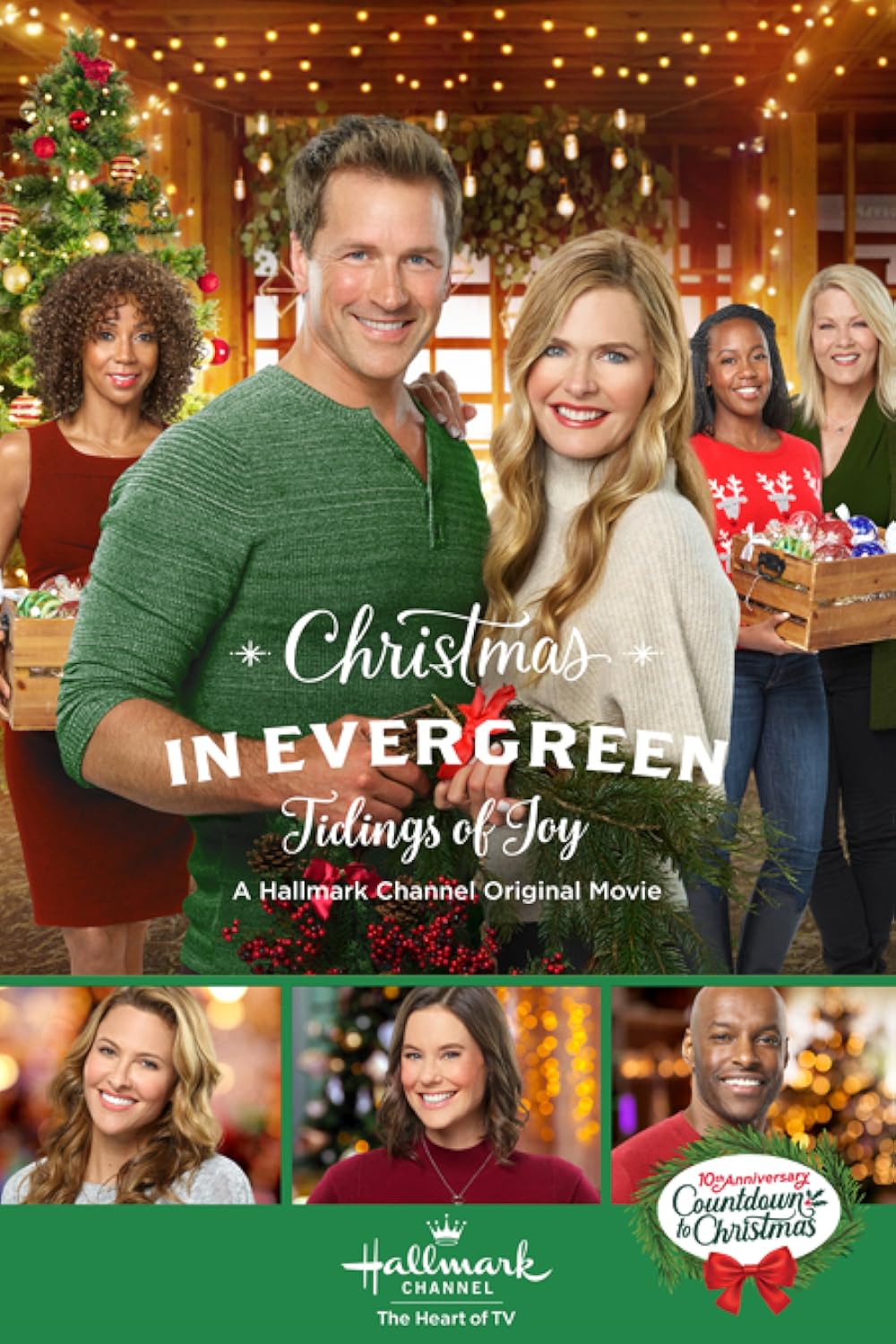 Christmas Christmas