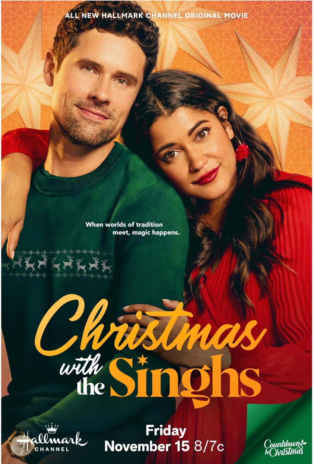 Christmas Christmas