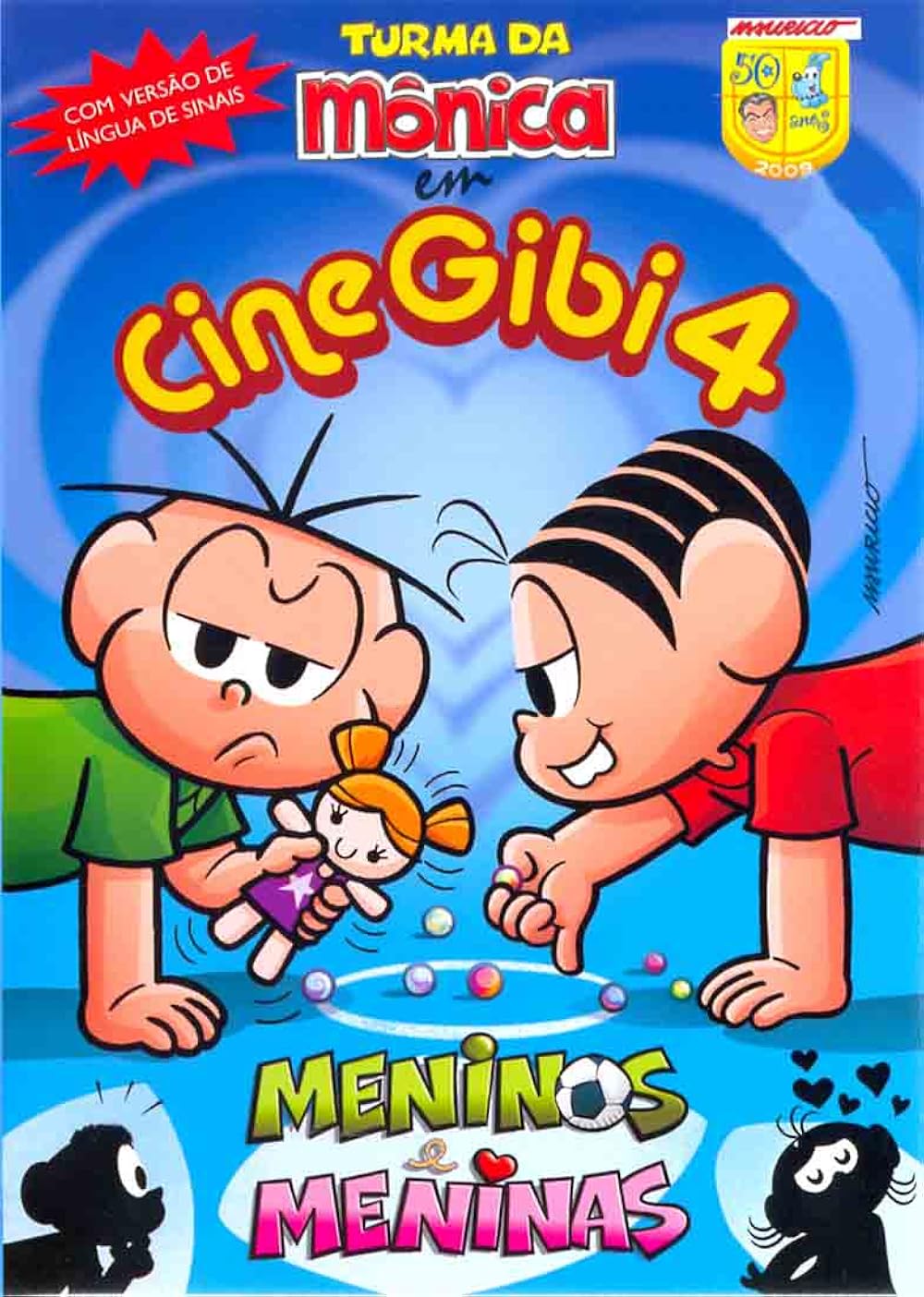 Cine