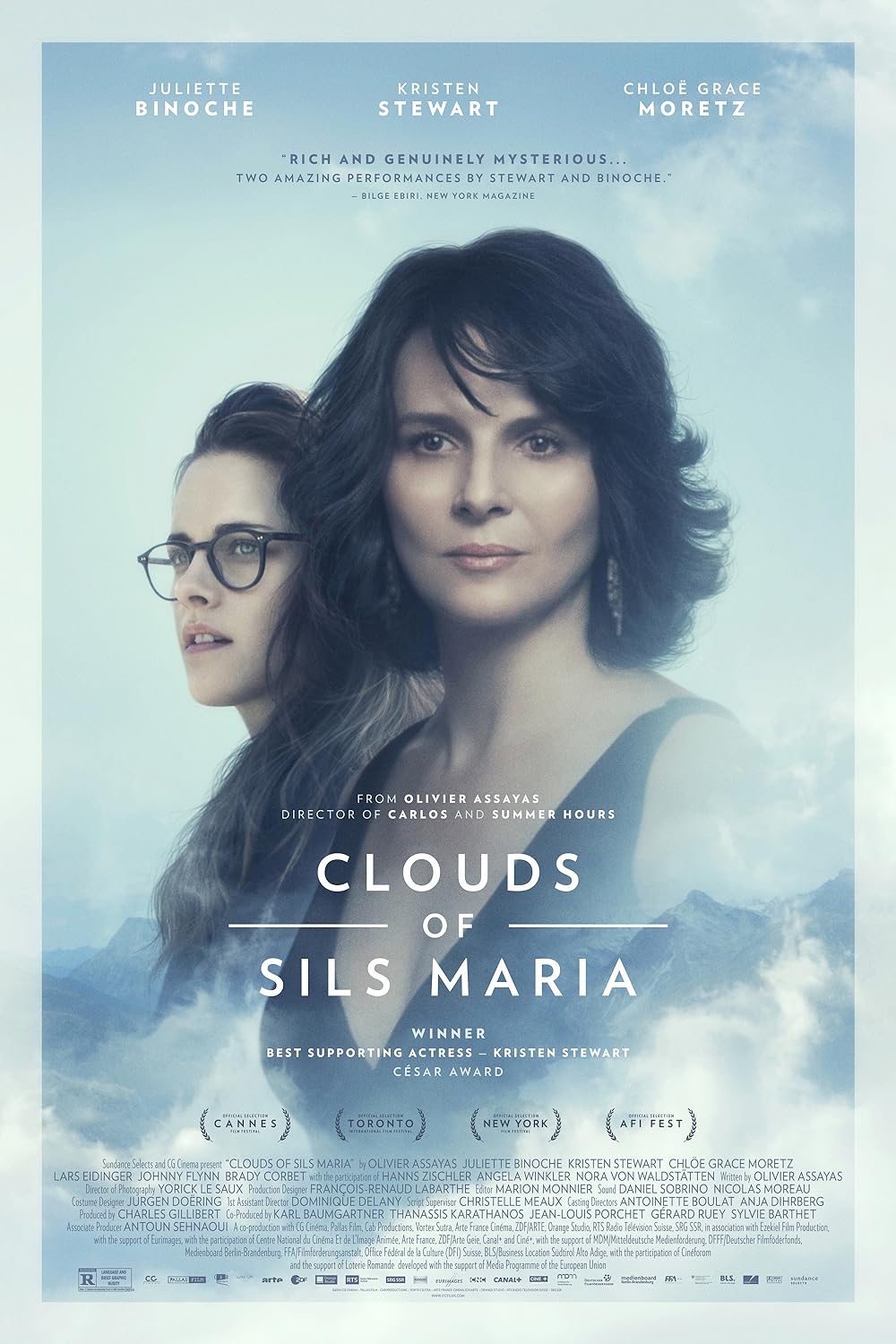 Clouds Clouds