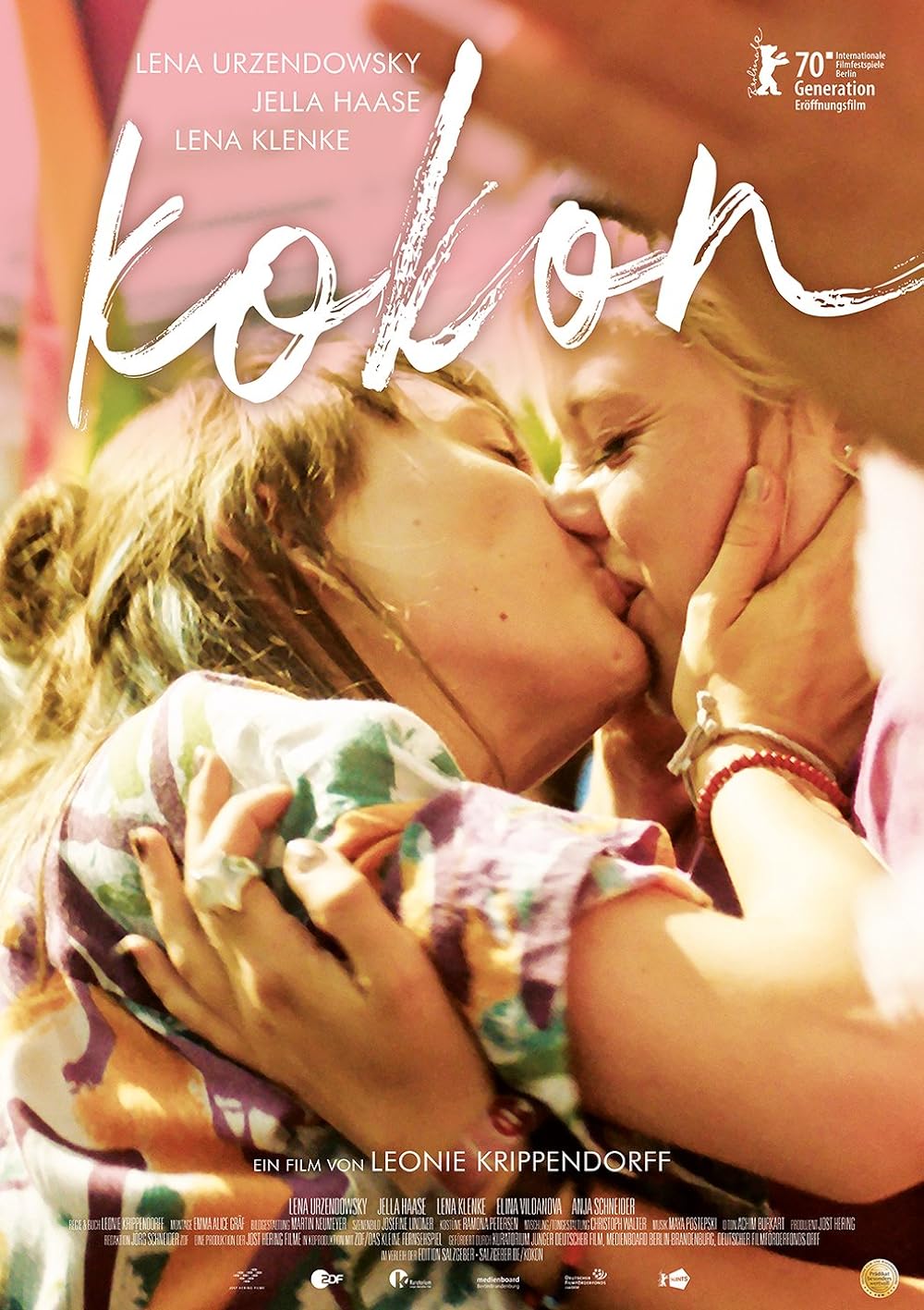 Cocoon Cocoon