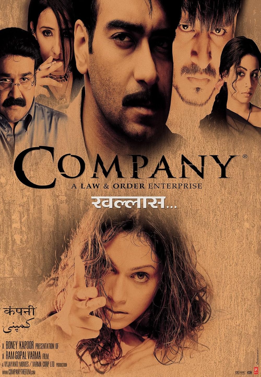 Company Company