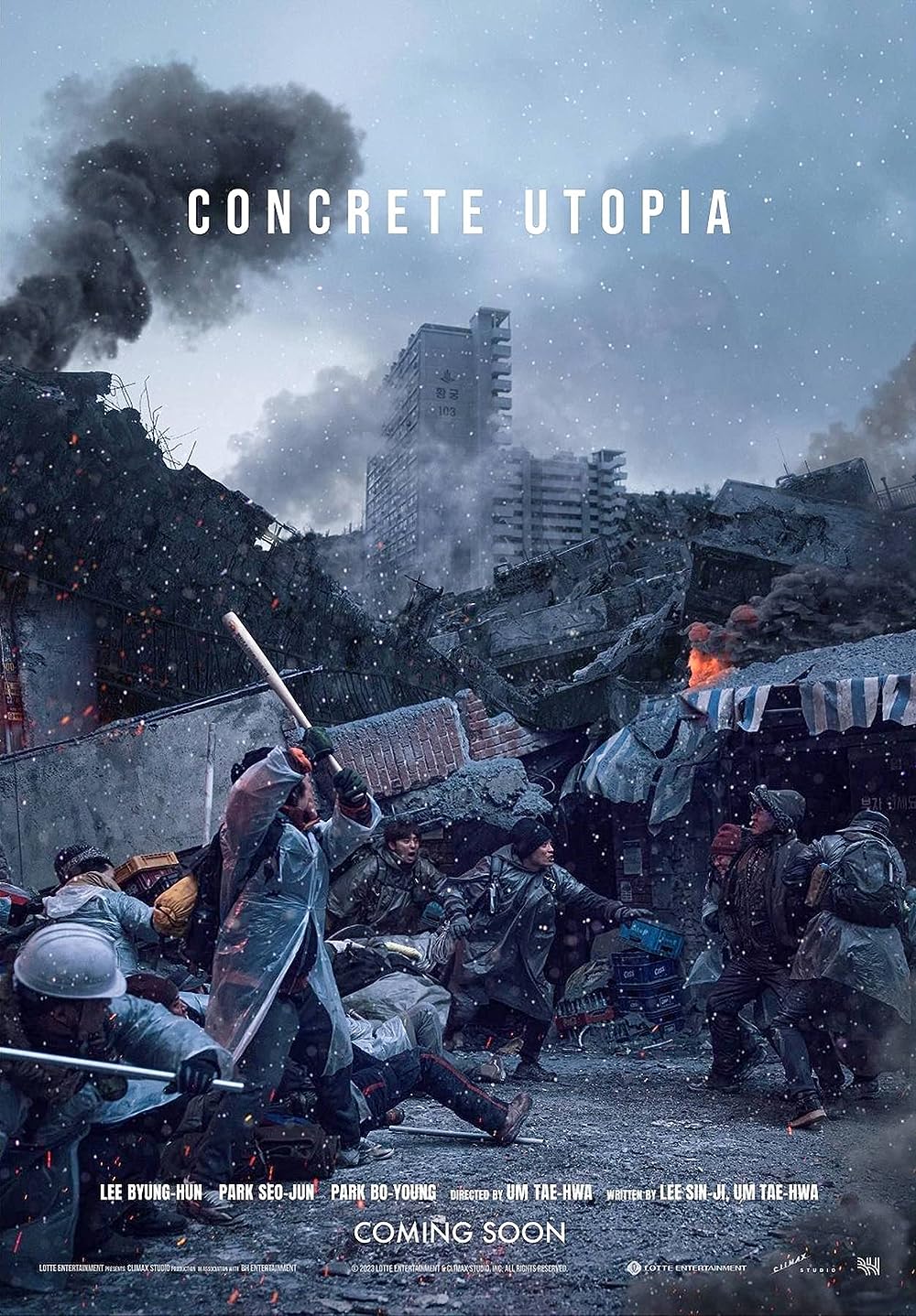 Concrete Concrete