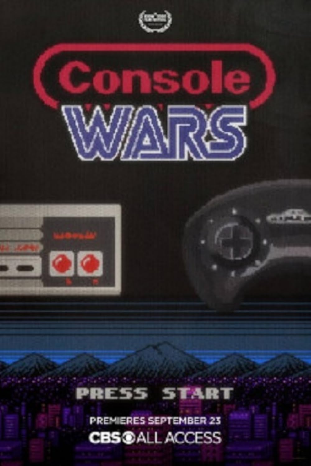 Console Console