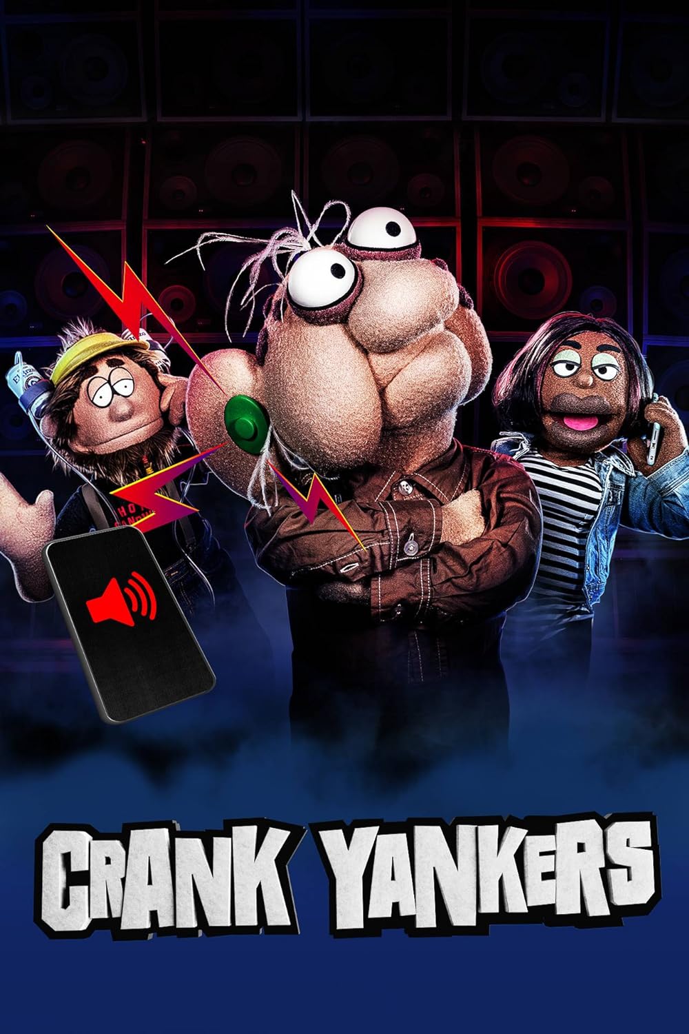Crank