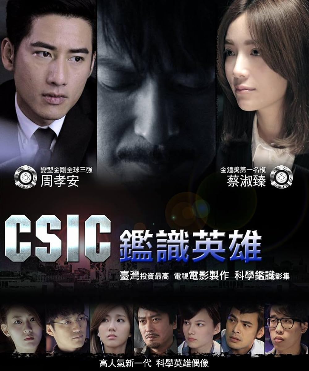 Crime Crime