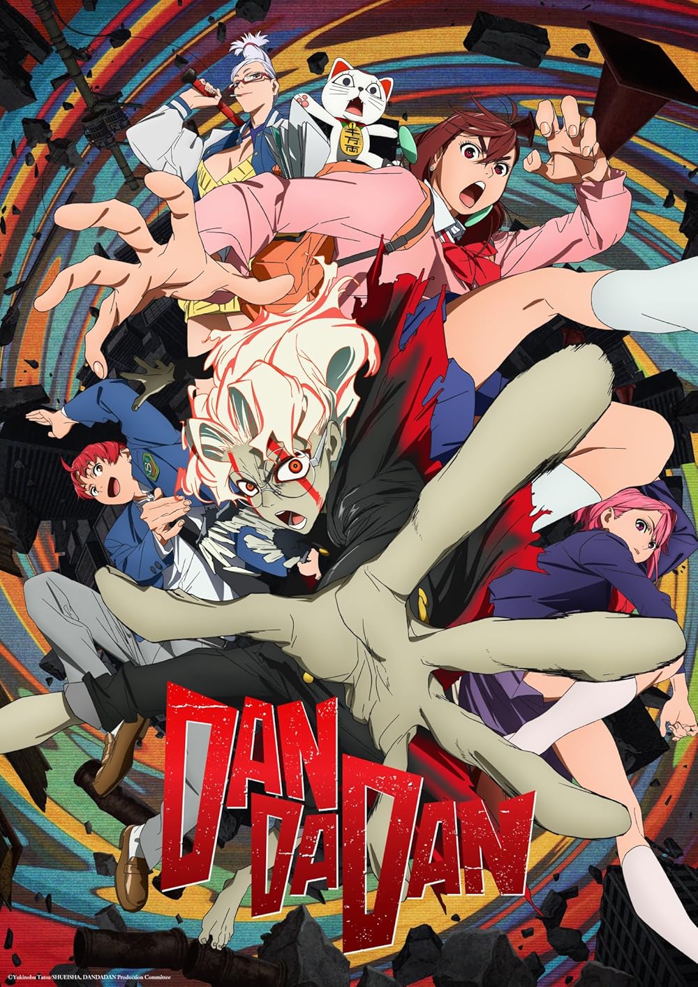 DAN DAN