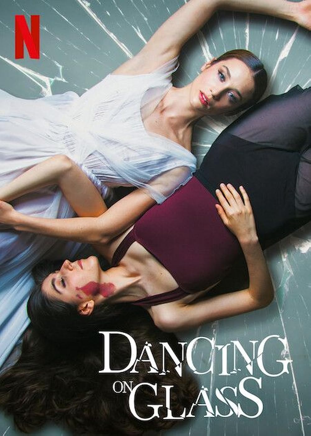Dancing Dancing