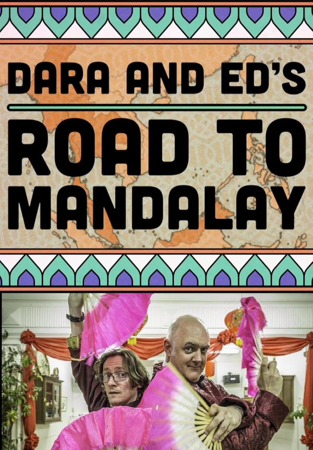 Dara Dara