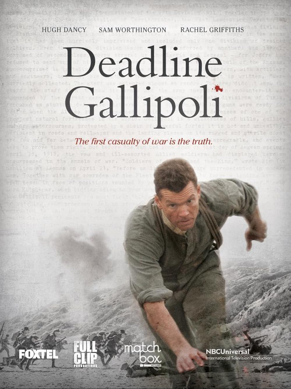 Deadline Deadline
