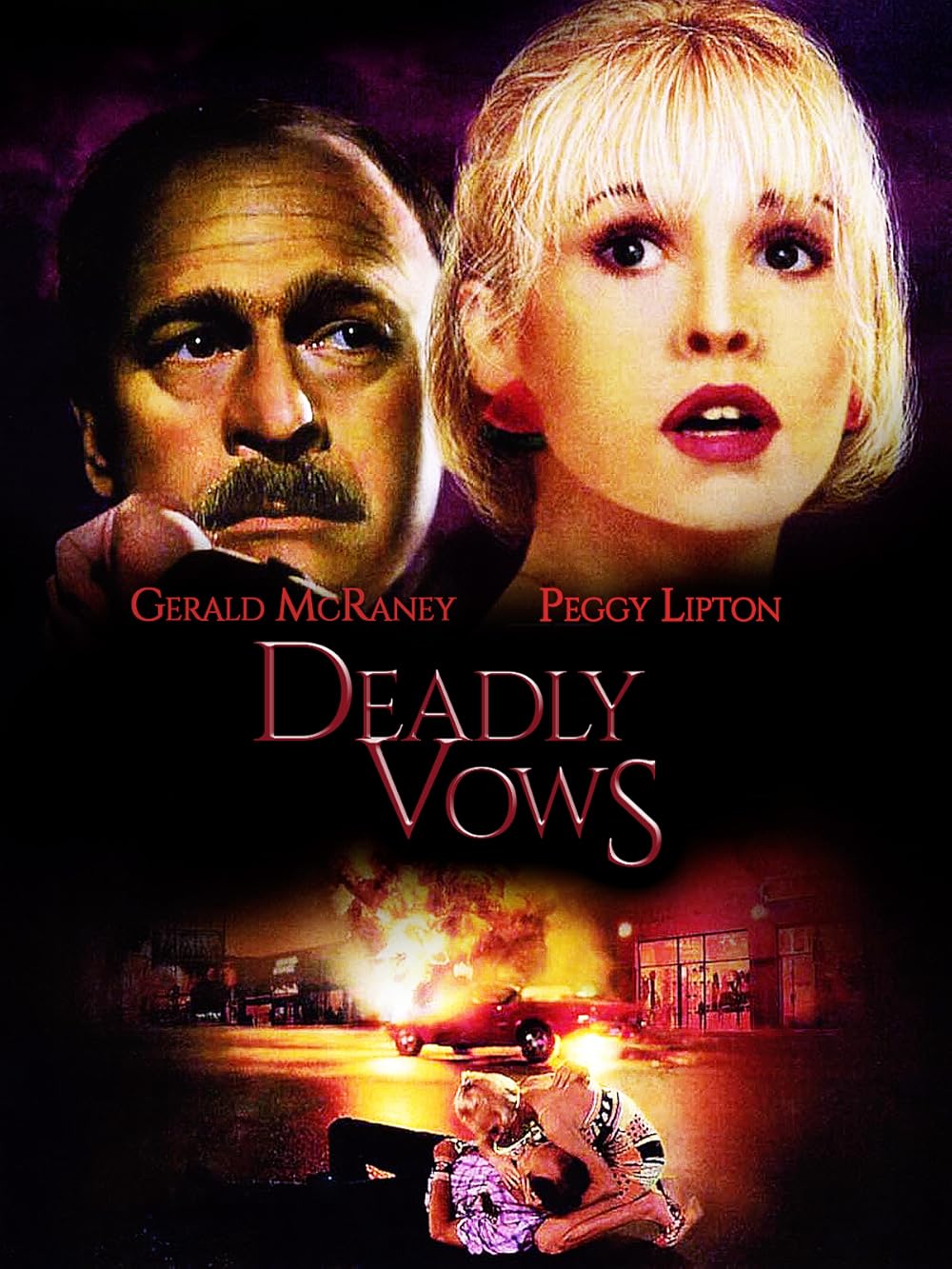 Deadly Deadly