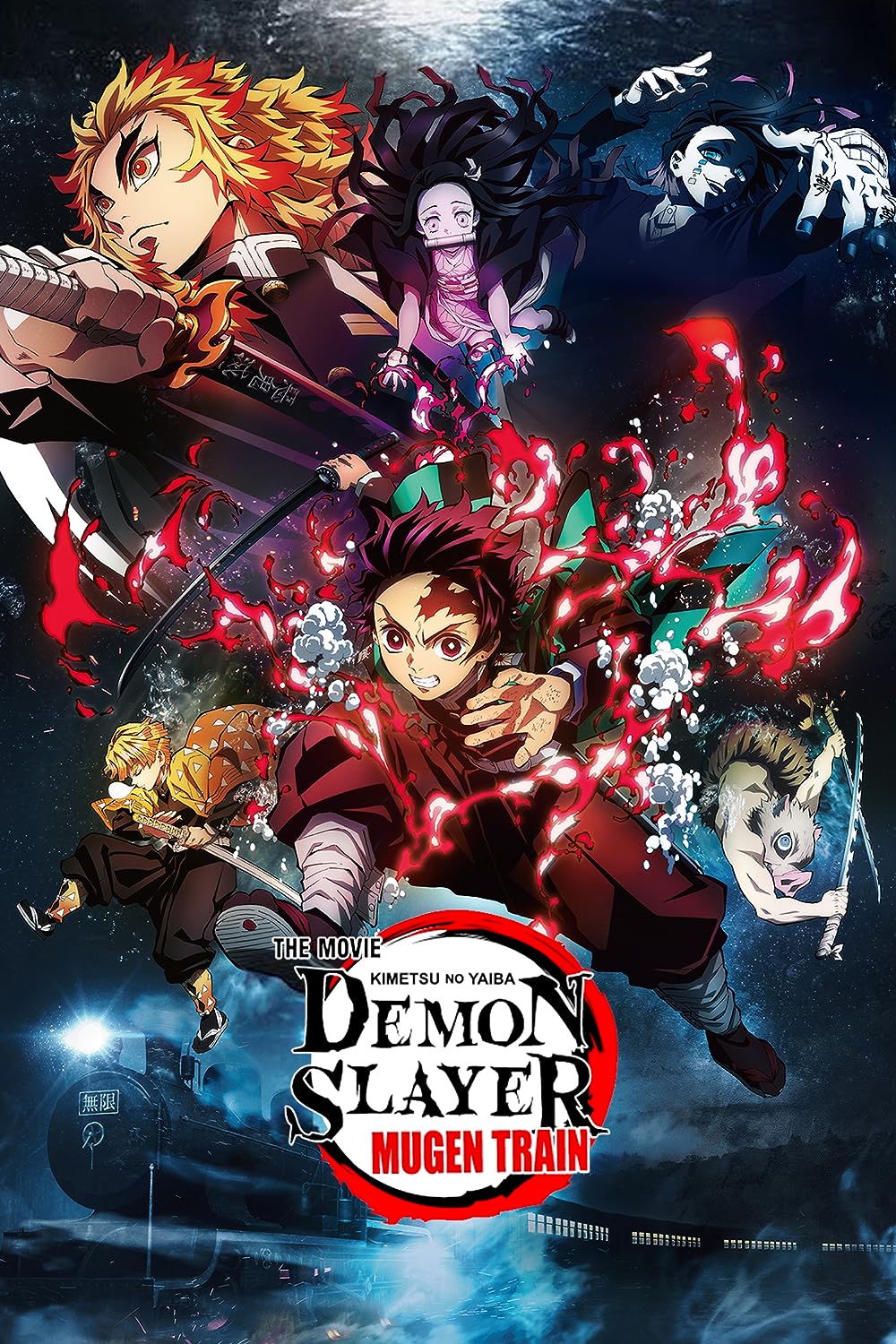 Demon Demon