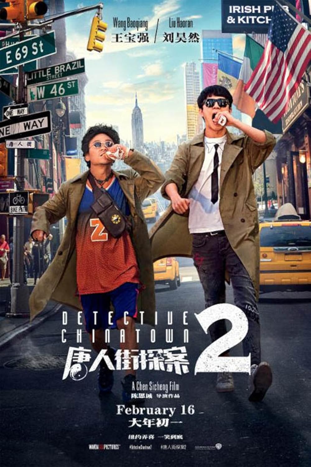Detective Detective