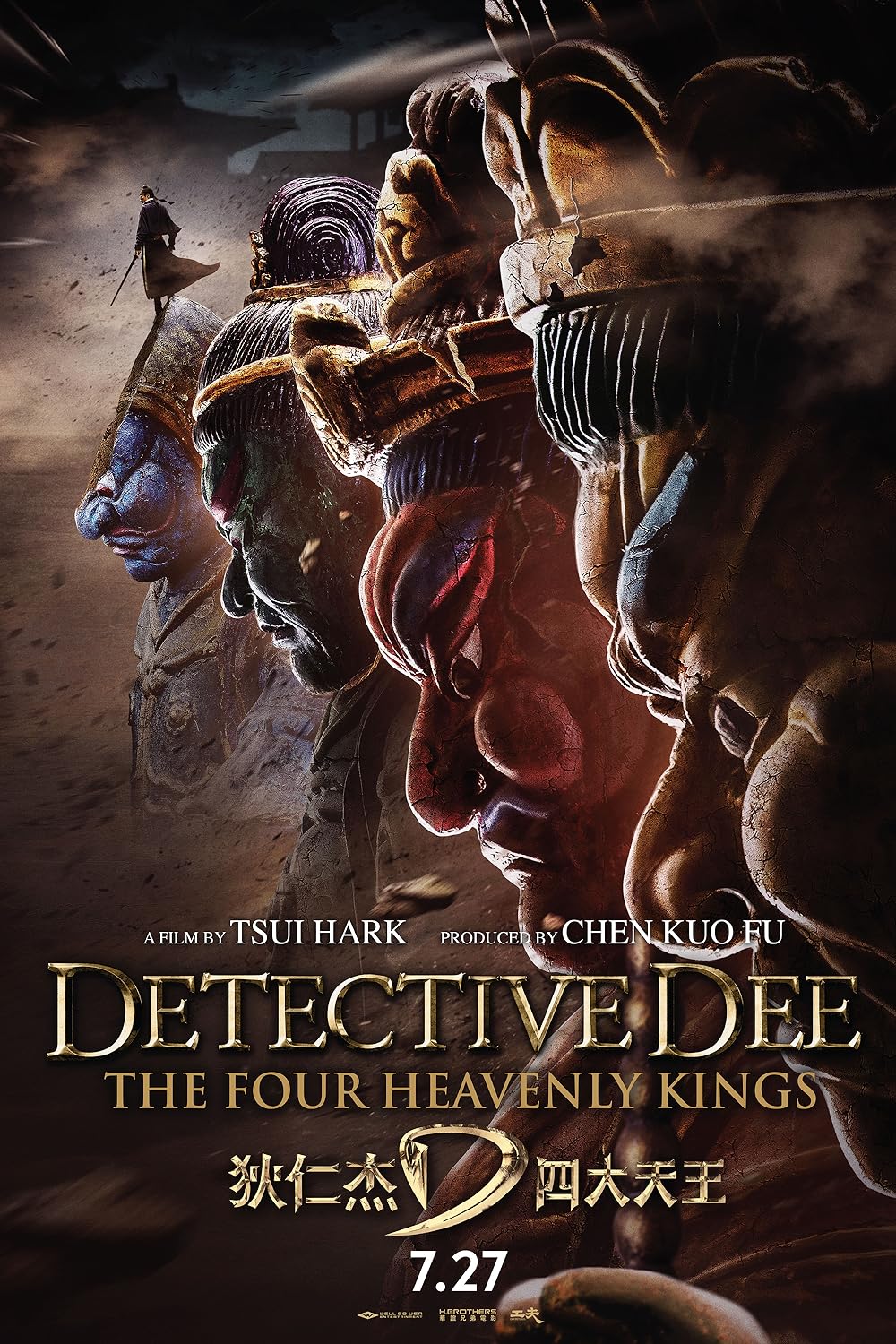Detective Detective