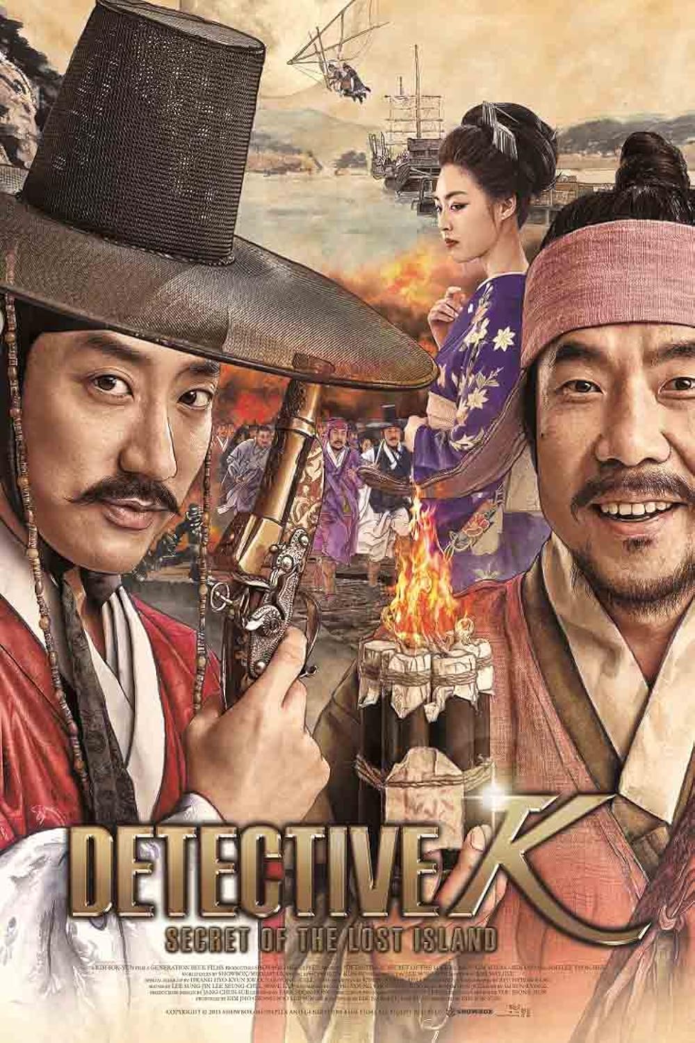 Detective Detective