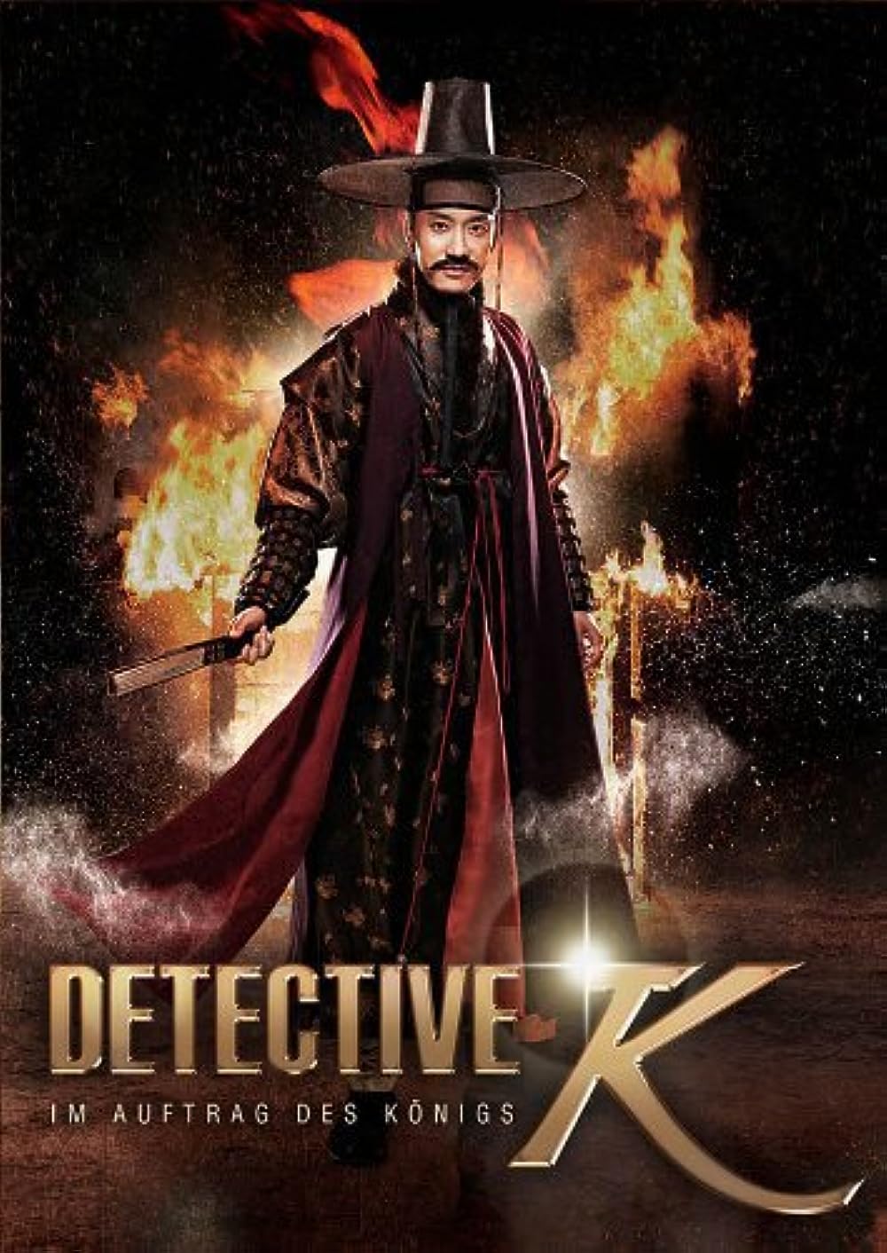 Detective Detective