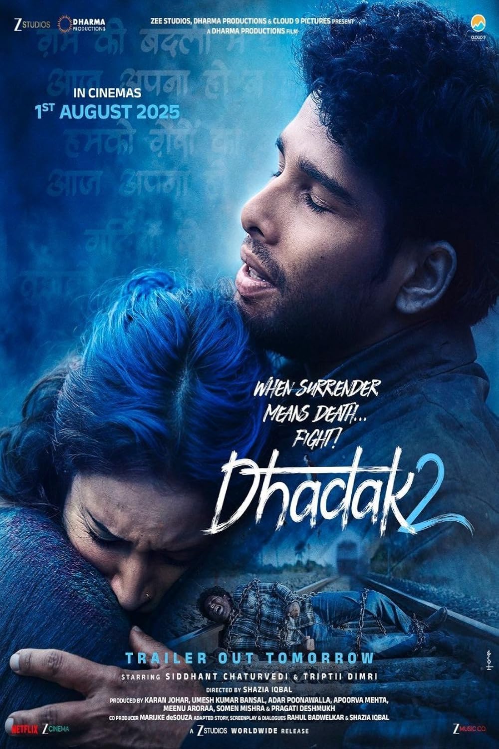 Dhadak