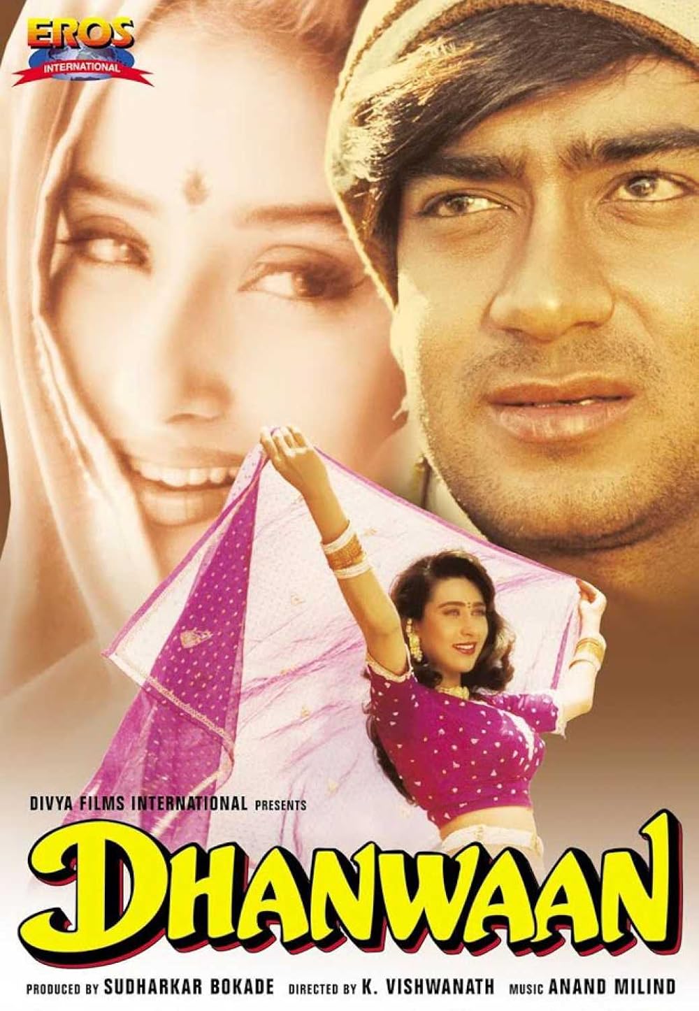 Dhanwaan Dhanwaan