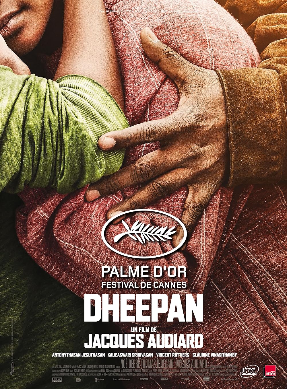 Dheepan Dheepan