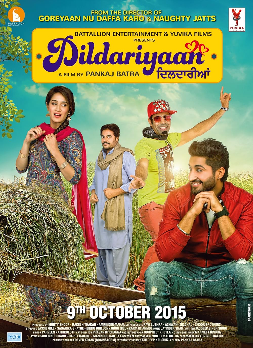 Dildariyaan Dildariyaan