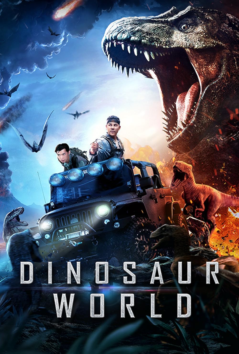 Dinosaur Dinosaur