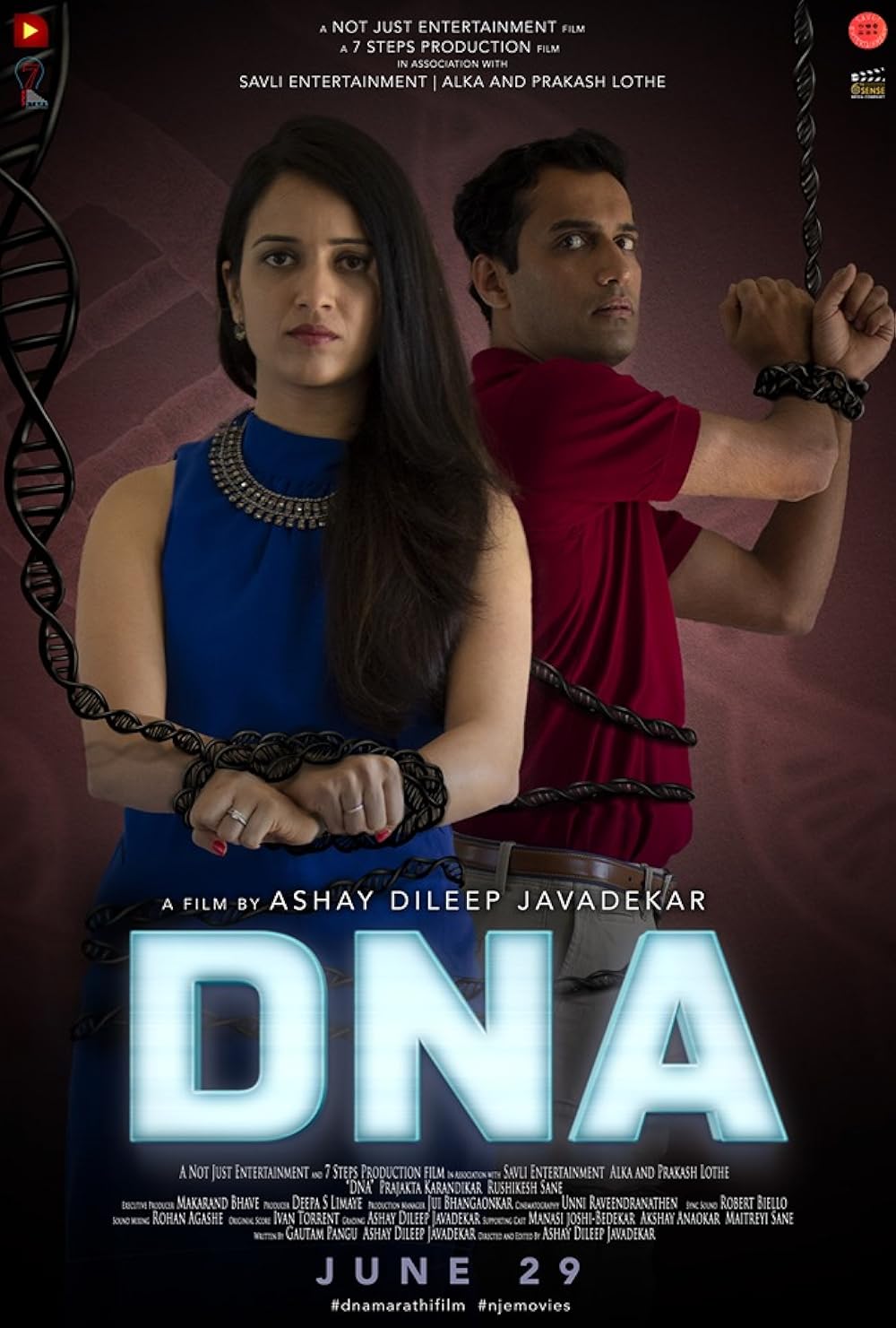 DNA DNA