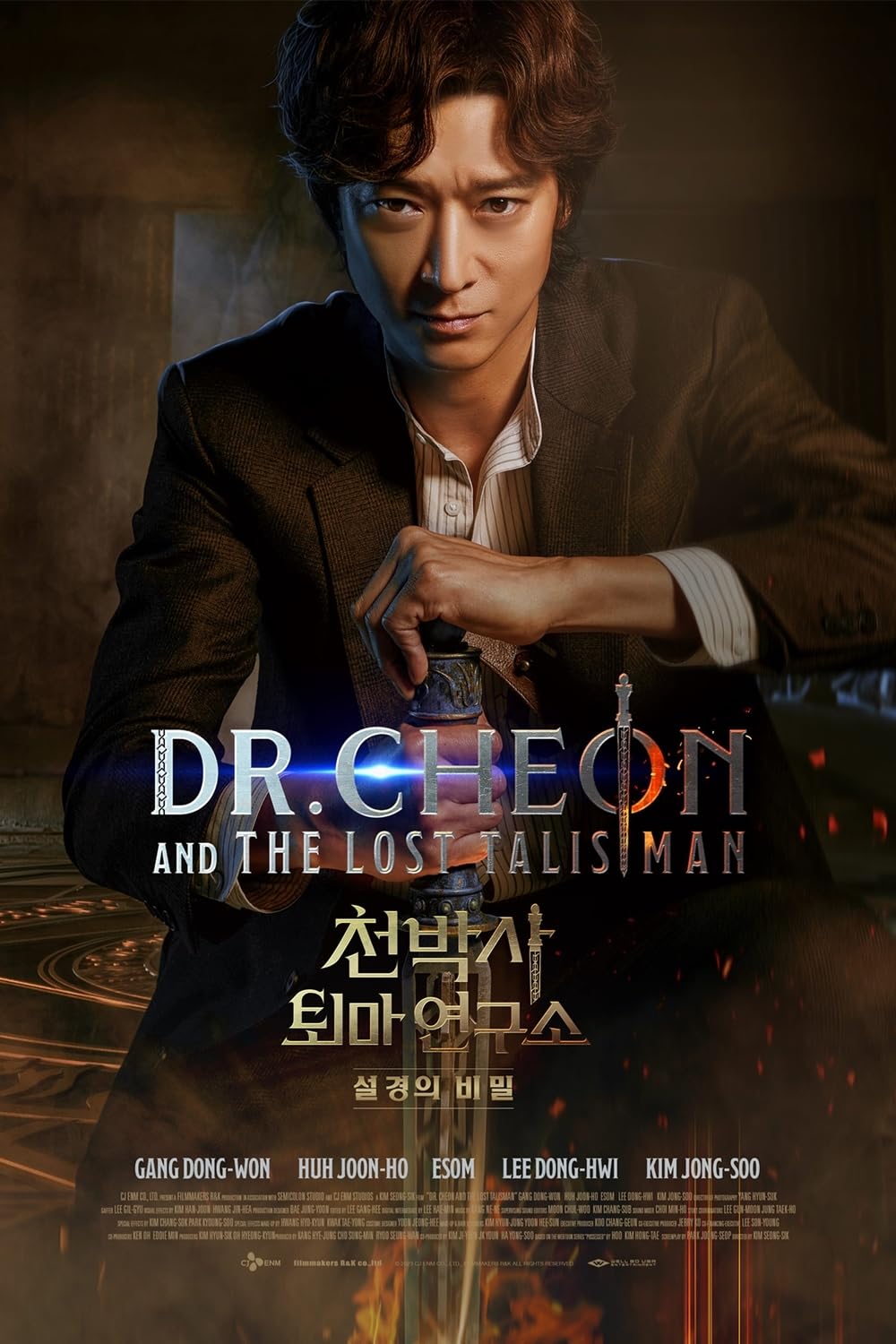 Dr.