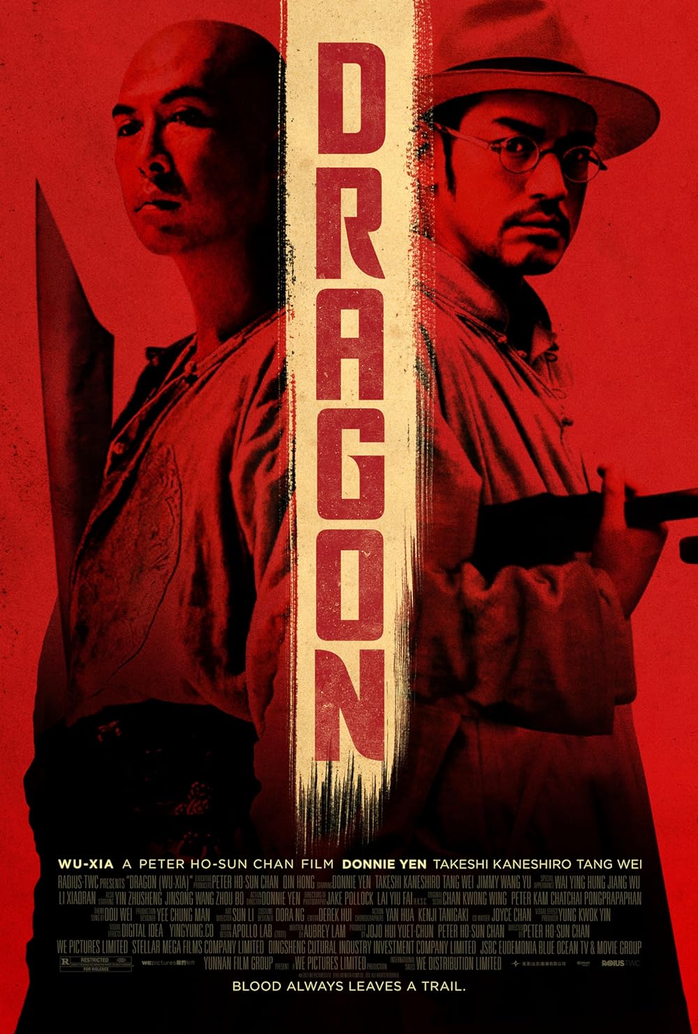 Dragon Dragon