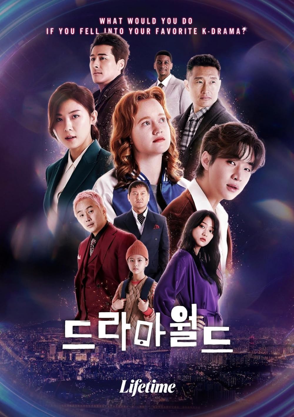 Dramaworld Dramaworld