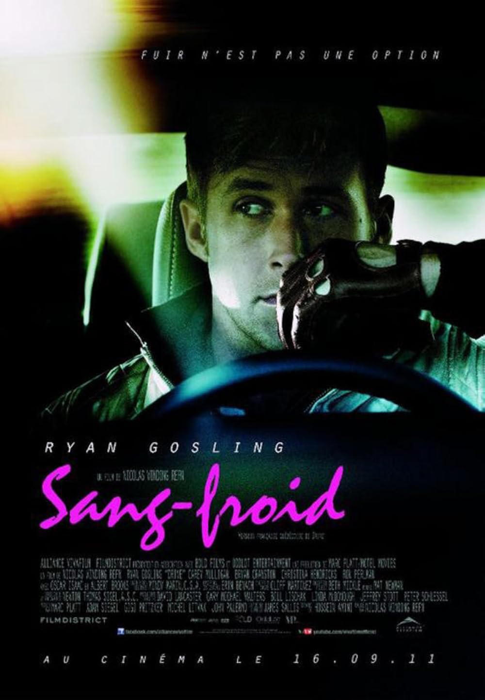 Drive Drive