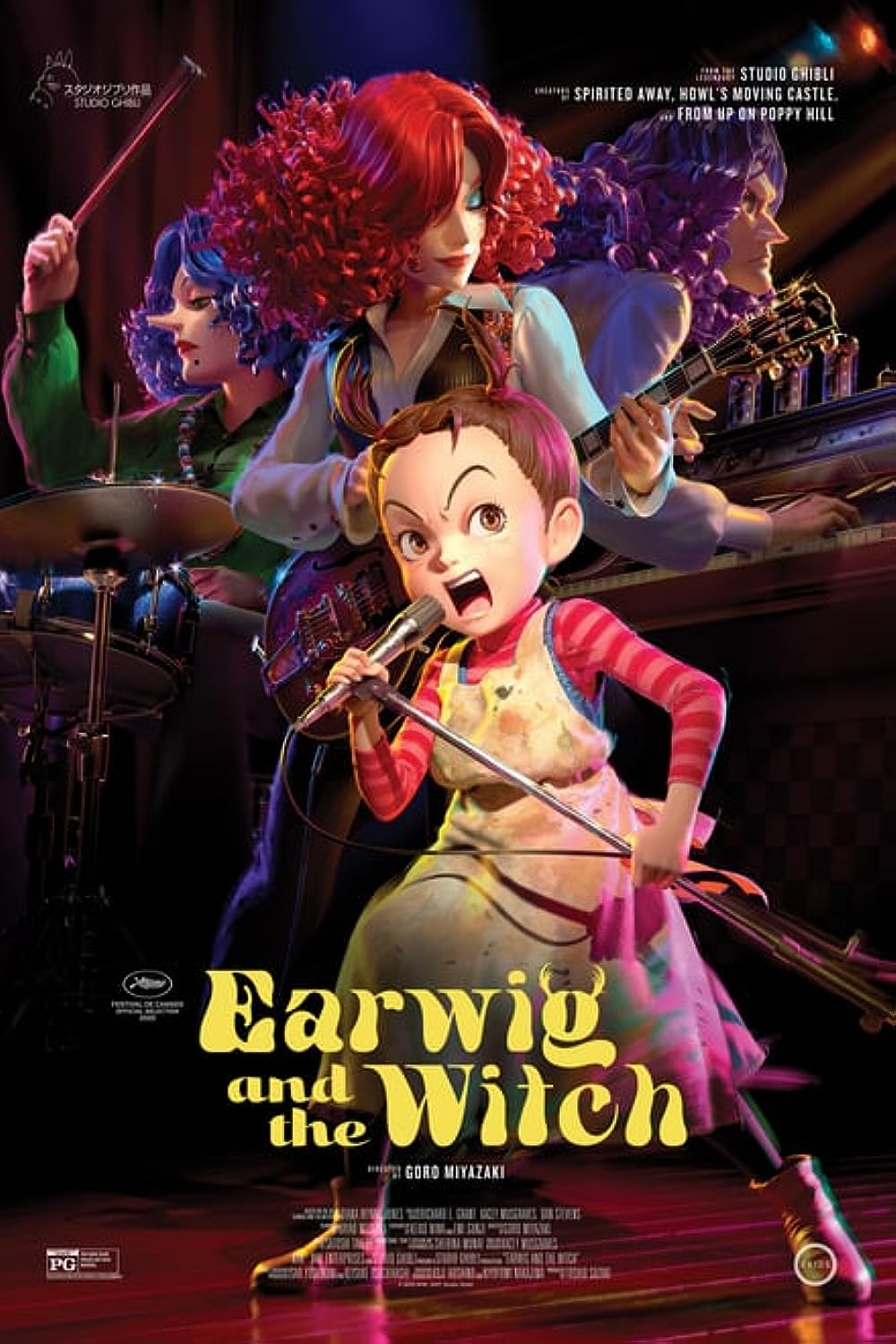 Earwig Earwig