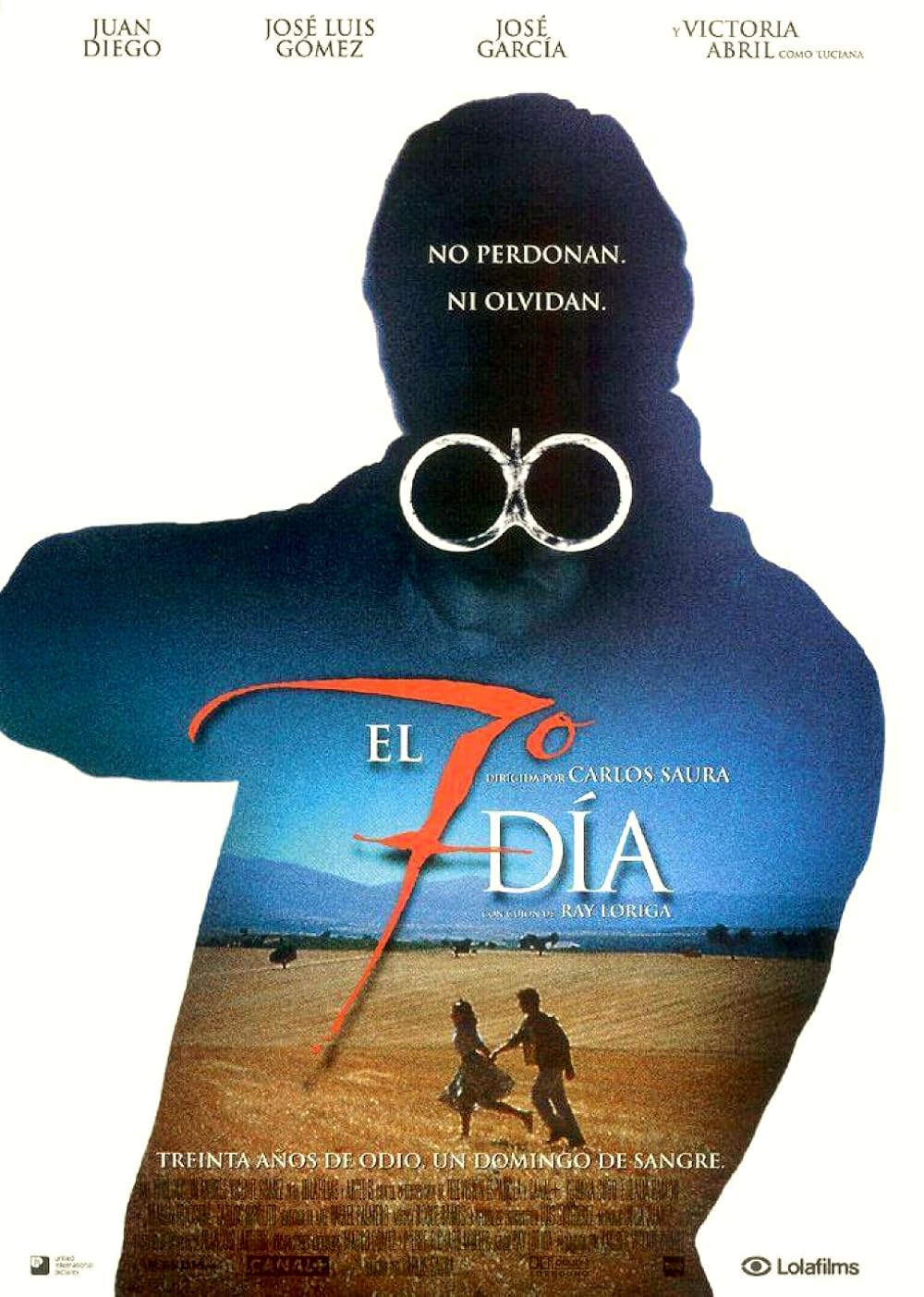El El