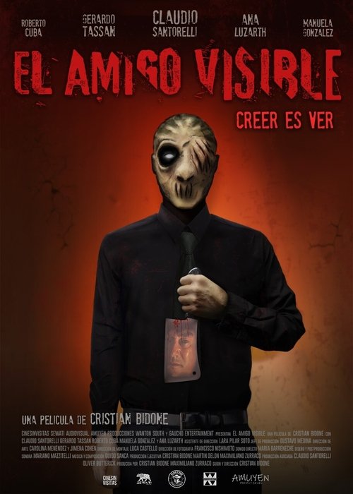 El El