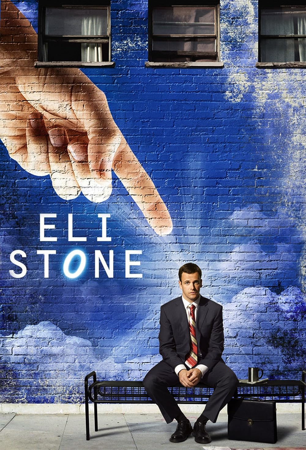 Eli Eli