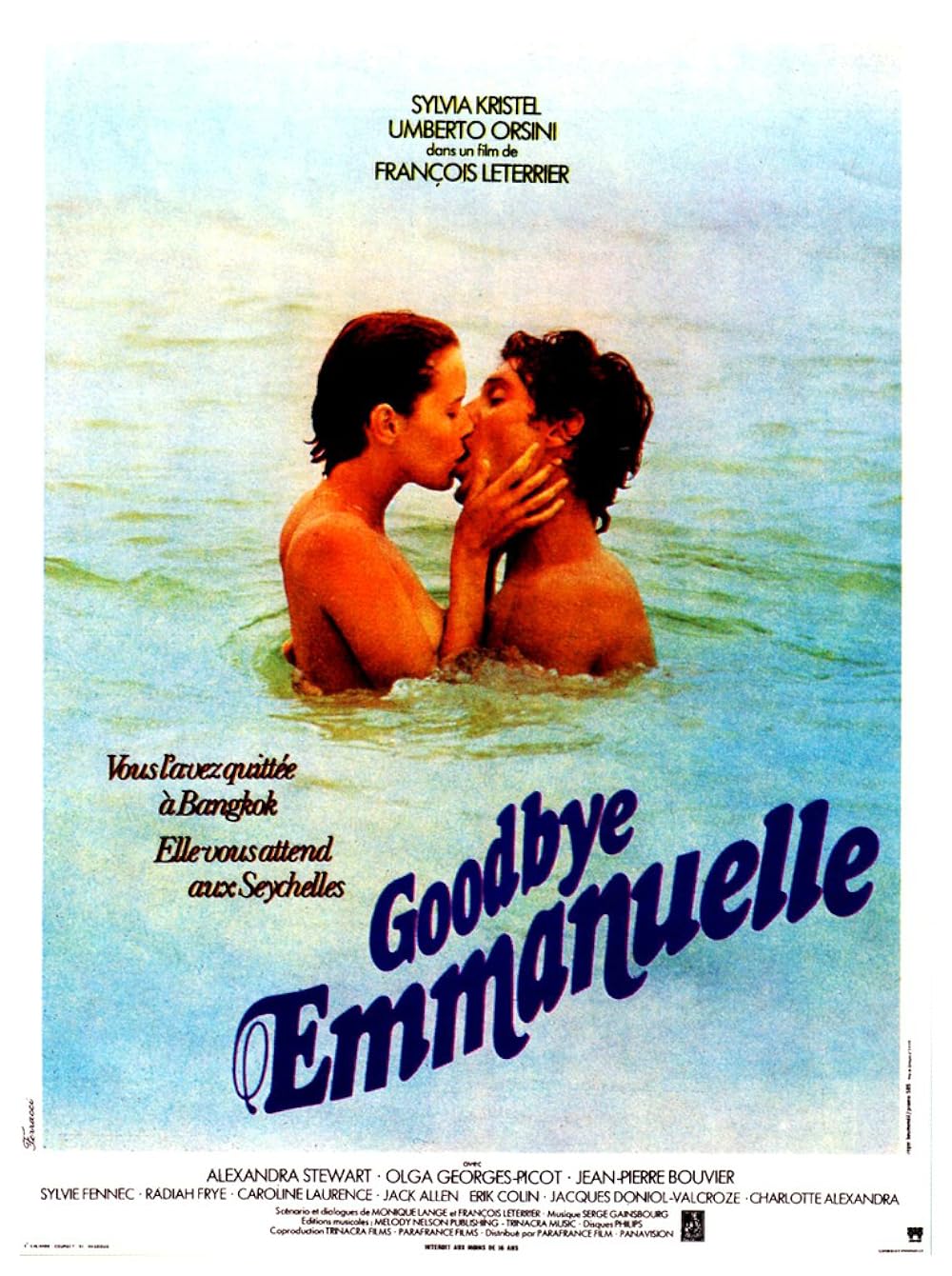 Emmanuelle Emmanuelle