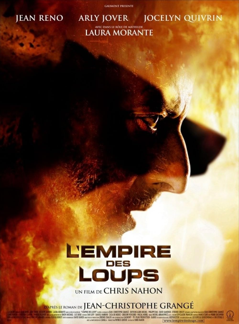 Empire Empire