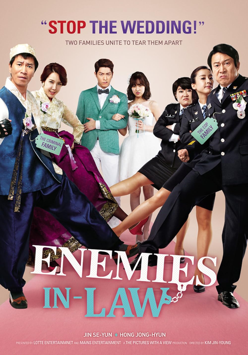 Enemies Enemies
