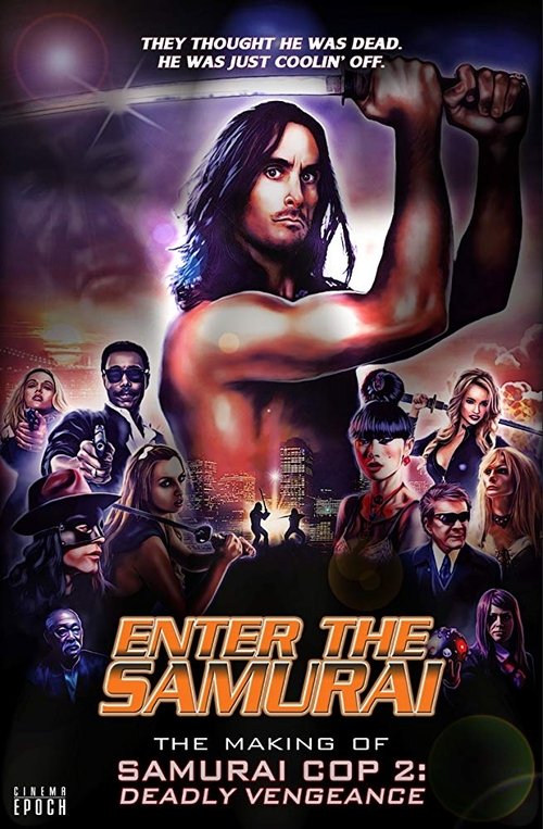 Enter Enter