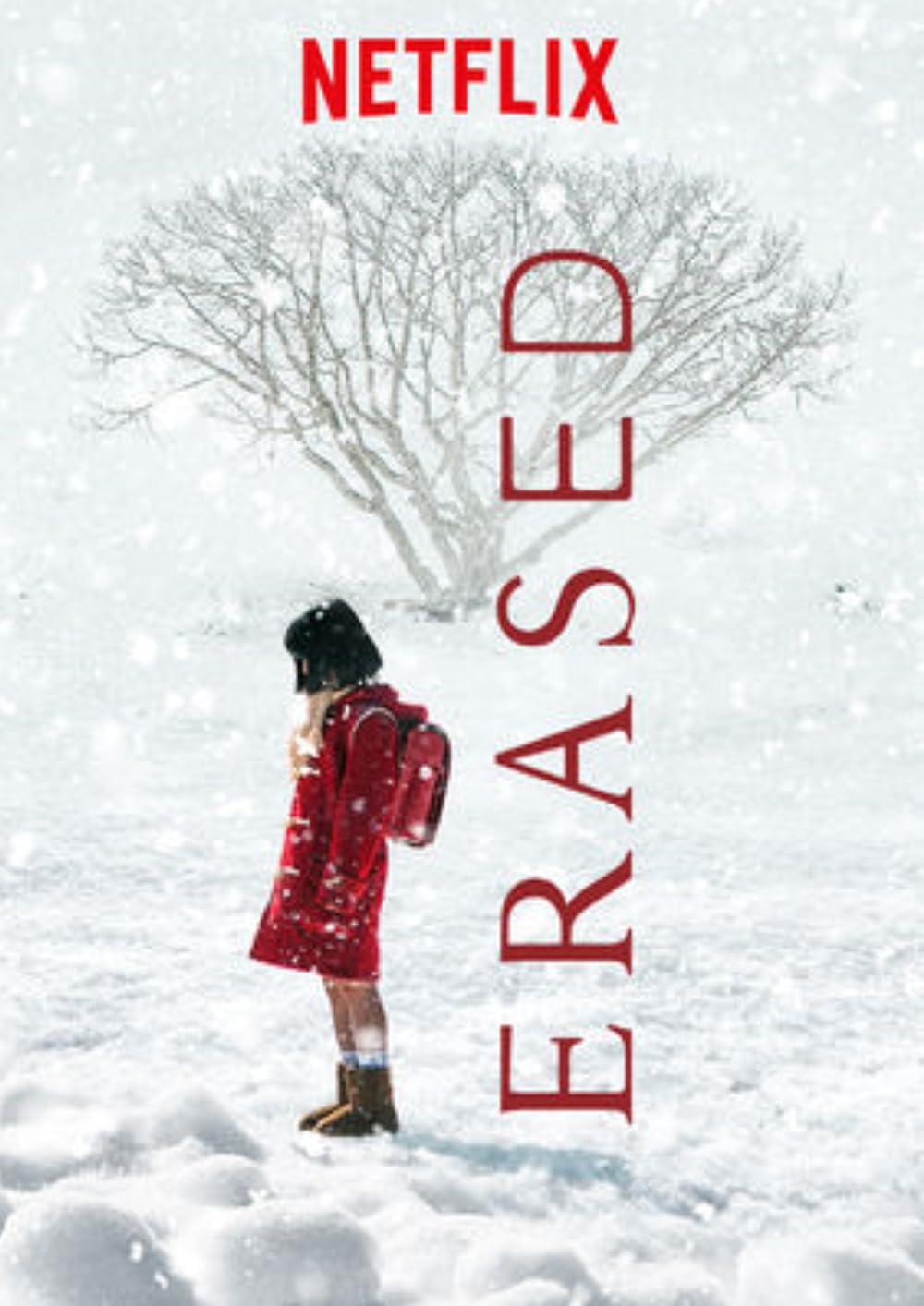 Erased Erased