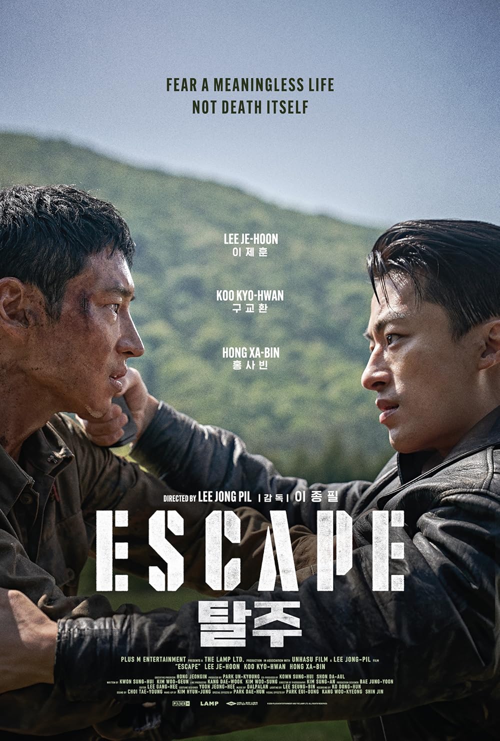 Escape Escape