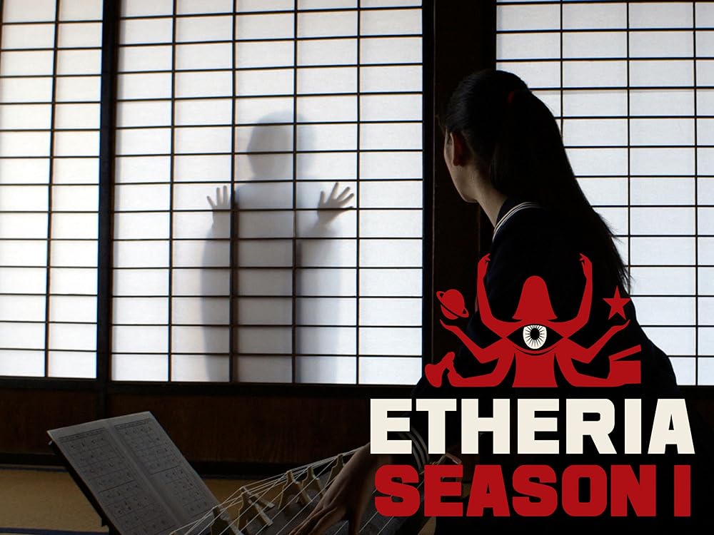 Etheria Etheria